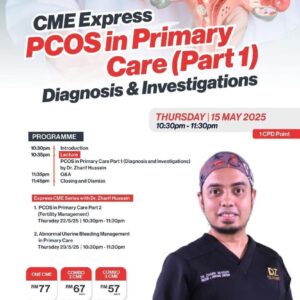 (RECORDING) PCOS: Fertility Management in Primary Care (Part 1)