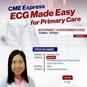 Express CME: ECG Made Easy for Primary Care